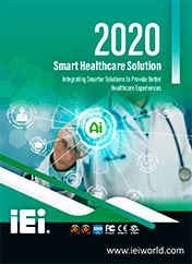 Каталог  "Smart Healthcare Solution. 2020"