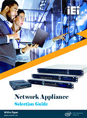 Брошюра  "Network Appliance Selection Guide. 2020"