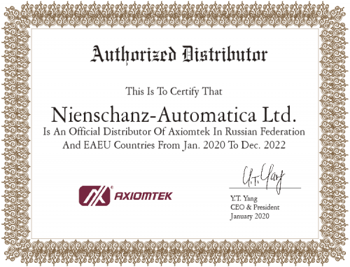 Axiomtek Authorized Distributor CertificateAxiomtek Authorized Distributor Certificate