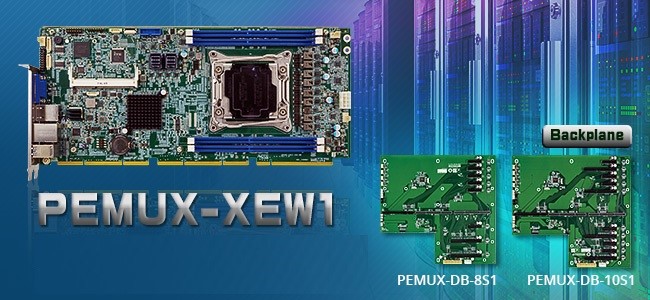 Промышленные серверные платы PEMUX full-size