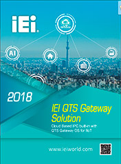 2018 QTS Brochure