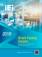 2018 Smart Factory Brochure
