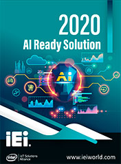 Каталог  "AI Ready Solution. 2020"