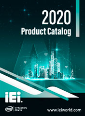 2020 Product Catalog
