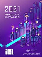 2021 Product Catalog