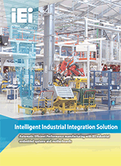 Брошюра IEI "Intelligent Industrial Integration Solution"